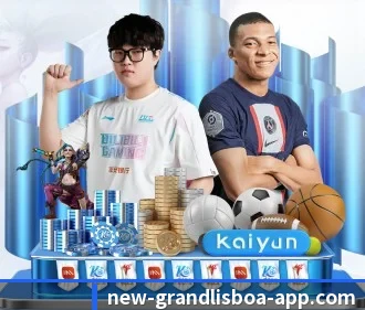 新葡京娱乐 APP